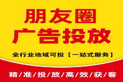 微博信息流中的短视频营销案例