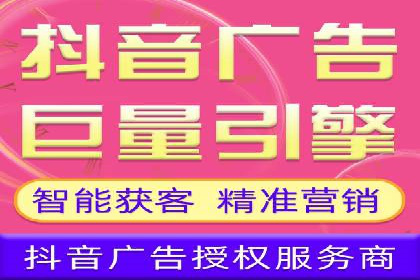 SEM竞价案例教学，实战技巧大公开